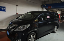 Small_bbee524bd2fa98520486f97760789dc6