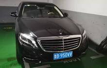 Small_a4e12cdfadc791f1be9988be080e557d