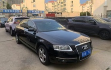 Small_4198f687cec8bb29146bd39c7453a774